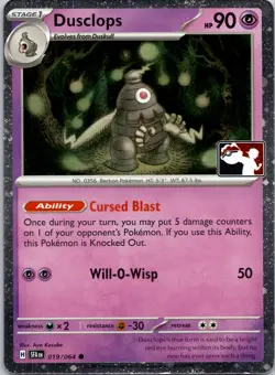 Dusclops - Holo Common Prize Pack Series Cards 019/064 NM - Image 1