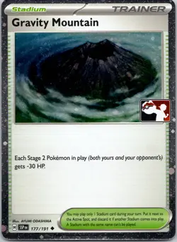 Gravity Mountain Holo Uncommon Prize Pack Series Cards 177/191 NM - Image 1