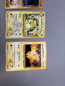 Japanese Pokemon Card Lot Of 4( holos, pikachu,Raichu , hitmonchan And steelix) - Image 3