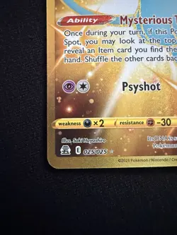 Mew 025/025 Celebrations Gold Secret Rare Holo Near Mint Pokemon - Image 5