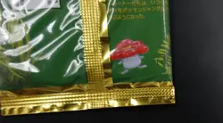 1997 sealed Booster pack Jungle 291 yen japanese foil nintendo pokemon 1d - Image 4