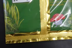 1997 sealed Booster pack Jungle 291 yen japanese foil nintendo pokemon 1d - Image 5