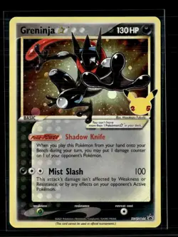 Pokemon 2021 Celebrations Greninja Star #SWSH144 - Image 1