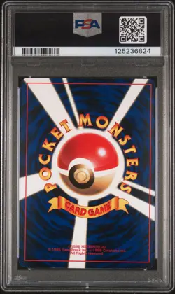 1998 POKEMON JPN PROMO COROCORO COMICS COMPUTER ERROR-GLOSSY PSA 7 - Image 2