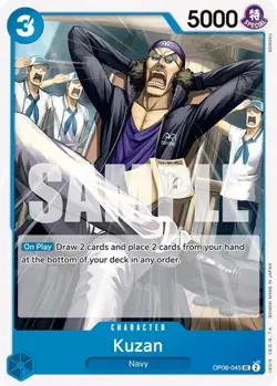 NM-Mint, English One Piece Kuzan - OP06-045 - UC Wings of the Captain OP06 One P - Image 1