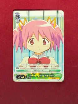 Weiss Schwarz R Madoka from the New World Madoka Magica the Movie Rebellion - Image 1