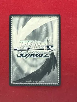Weiss Schwarz R Madoka from the New World Madoka Magica the Movie Rebellion - Image 2