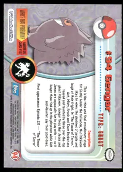 Pokemon Cards Gengar #94 Topps Trading Cards Series 2 NM *1 - Image 2