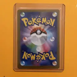 MEGA Zygarde SAR 113/080 Munikis Nihil Zero M3 Pokemon Card Japanese TCG 2026 NM - Image 2