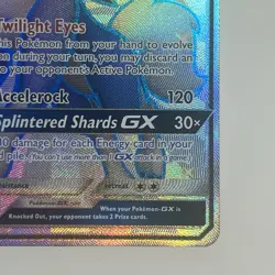 Lycanroc GX SV67/SV94 Hidden Fates Ultra Rare Shiny Vault Pokemon Card NM - Image 5