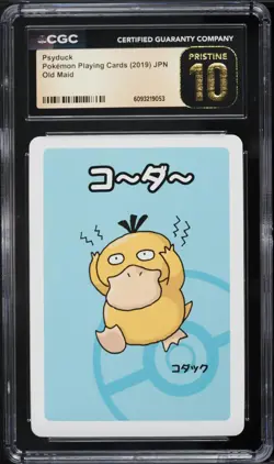 2019 Pokemon Japanese Playing Cards Old Maid Psyduck CGC 10 PRISTINE - Image 1
