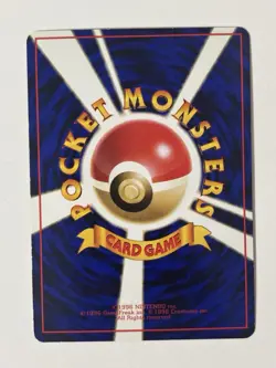 Pidgey #016 Japanese Vintage Glossy Rare Vending Machine cards Series 1 - Image 2