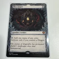 Mox Jasper (Showcase) Tarkir: Dragonstorm Regular - Image 1