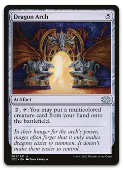 Dragon Arch #305 (NM) Double Masters 2022 2X2 Magic MTG - Image 1