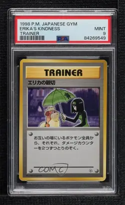 Erika's Kindness Japanese Pokemon Gym Expansion 1: Leaders' Stadium PSA 9 MINT - Image 1