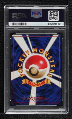 Erika's Kindness Japanese Pokemon Gym Expansion 1: Leaders' Stadium PSA 9 MINT - Image 2