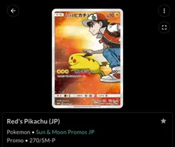 Pokemon Red's Pikachu SM-P Sun & Moon Promos Holo Japanese 270/SM-P PSA 9 - Image 3