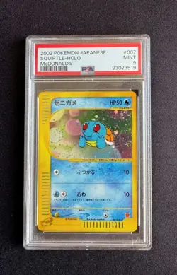 2002 POKEMON JPN MCDONALD'S #007 SQUIRTLE-HOLO PSA 9 no shining charizard gold - Image 1