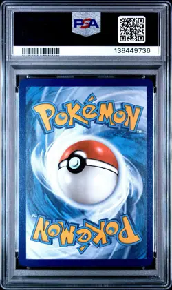 LUGIA V #138 FULL ART SILVER TEMPEST 2022 POKEMON SWSH SWORD & SHIELD PSA 9 MINT - Image 2