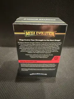 Pokemon TCG - Mega Evolution Booster Bundle - New / Factory Sealed - Image 4