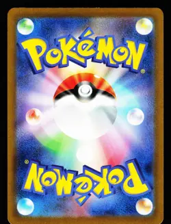 Meowscarada EX 321/190 Shiny Treasure ex sv4a Pokemon Japanese LP - Image 2