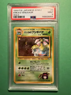 1999 Pokemon Japanese Gym 2 #3 Erika's Venusaur Holo PSA 9 MINT - Image 1