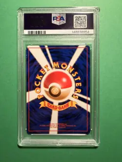 1999 Pokemon Japanese Gym 2 #3 Erika's Venusaur Holo PSA 9 MINT - Image 2