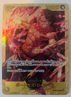 Portgas D. Ace OP07-119 SEC 500 Years in the Future ONE PIECE Card Game Japanese - Image 1