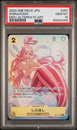 2024 One Piece Japanese EB01 Alternate Art Shirahoshi #57 PSA 10 GEM MINT - Image 1