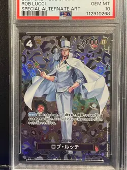 PSA10 Rob Lucci & Stussy SP one piece Japanese #093 #085 Sequential set SEQ - Image 2