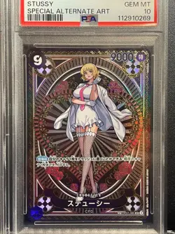 PSA10 Rob Lucci & Stussy SP one piece Japanese #093 #085 Sequential set SEQ - Image 4