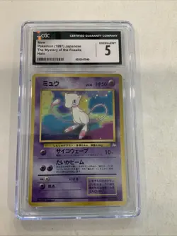 Mew 151 Pokemon 1997 Japanese Fossil Holo Rare Card Vintage CGC 5 Excellent ♨3 - Image 2