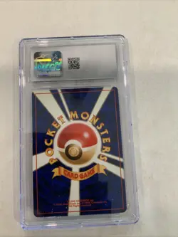 Mew 151 Pokemon 1997 Japanese Fossil Holo Rare Card Vintage CGC 5 Excellent ♨3 - Image 3