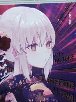 Goddess Feast 4 Eternal Goddess Story Anime Waifu Card Rare CVR CVR-001 Thick - Image 2