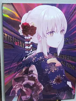 Goddess Feast 4 Eternal Goddess Story Anime Waifu Card Rare CVR CVR-001 Thick - Image 3