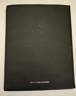 Yugioh Trading Card Game Card Binder 1996 - Image 2