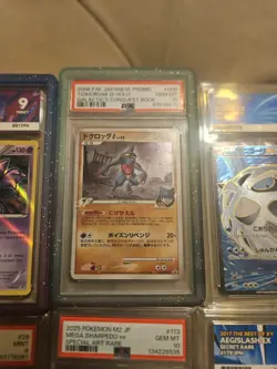 Pokemon Graded Card Bundle X8 Cards All Grades 9 And 10 - Image 4