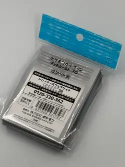 Pokemon Card Game Team Rocket 64 Deck Shield Pro Sleeve Supply Pokemon Center - Image 2