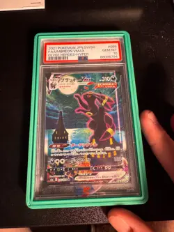 Umbreon VMAX 095/069 S6a: Eevee Heroes Holo (Japanese) Hyper Rare Pokemon Card - Image 1