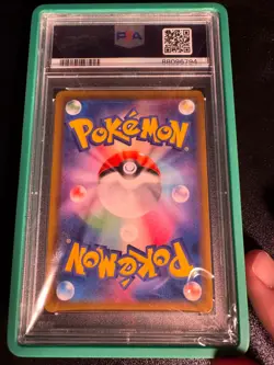 Umbreon VMAX 095/069 S6a: Eevee Heroes Holo (Japanese) Hyper Rare Pokemon Card - Image 2