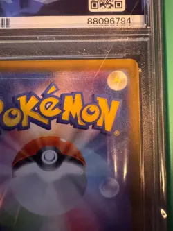 Umbreon VMAX 095/069 S6a: Eevee Heroes Holo (Japanese) Hyper Rare Pokemon Card - Image 3