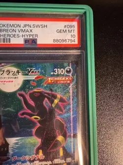 Umbreon VMAX 095/069 S6a: Eevee Heroes Holo (Japanese) Hyper Rare Pokemon Card - Image 5