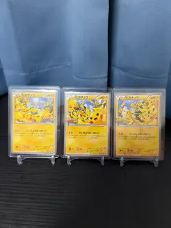 [MP] Pokemon Card Pikachu 068/XY-P 069/XY-P 070/XY-P Yokohama Promo Japanese - Image 1