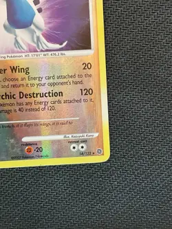 Lugia MP Reverse Holo 14 LV 43 Secret Wonders SW Pokemon TCG Card - Image 5