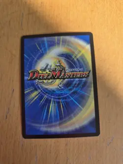 Duel Masters Trading Card Games Aqua Surfer - Image 2