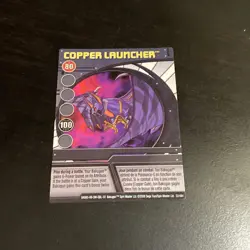 Bakugan Card - Copper Launcher - Blue Abiiity Card - BA560 - 33/48d- 2008 - Image 1