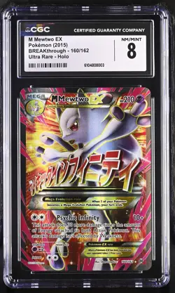 💥M Mewtwo EX 160/162 Ultra Rare Holo Breakthrough Pokemon CGC 8 Nm/mint - Image 1