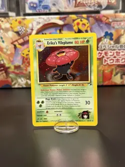 Pokemon TCG Erika's Vileplume Gym Heroes Holo Card 5/132 Vintage Wotc - Image 1