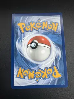 POKEMON TCG ERIKA’S INVITATION 203/165 S&V 151 SIR!! - Image 2