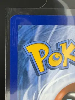 Pokemon Rowlet & Alolan Exeggutor GX 54/236 SM-Unified Minds Tag Team - NM! - Image 3